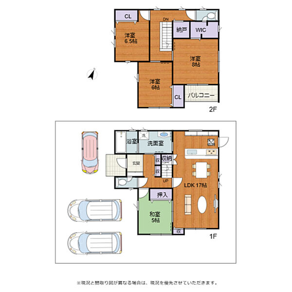 家事動線にこだわった間取り
和室には玄関からそのまま入れるので来客も安心です