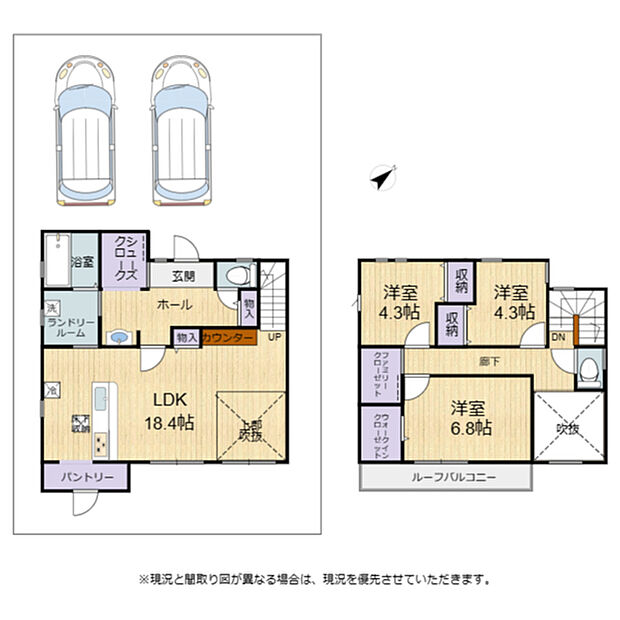 収納たっぷりな3LDK!