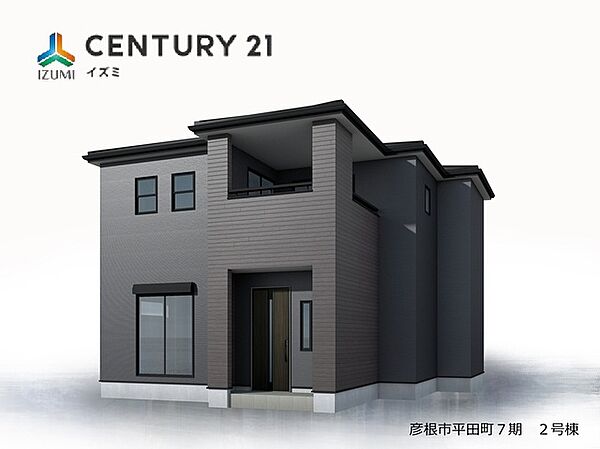 2号棟完成予想図
パースはイメージです。