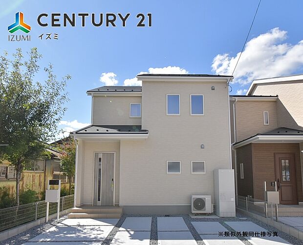 【同社施工例写真】外壁の色・仕様は変更になる場合がございます。