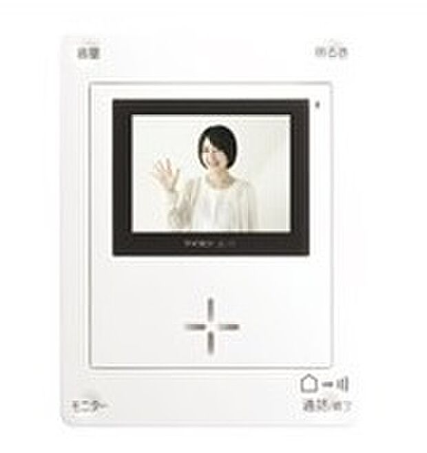 【インターホン】シンプルで使いやすいインターホン。録画機能付きで、自動録画のほか、手動録画もできます。不在時の来客確認にも便利です。受話/呼出音量の調整、明るさ調整が可能。また、来訪者をズーム機能でズームアップして確認できます。