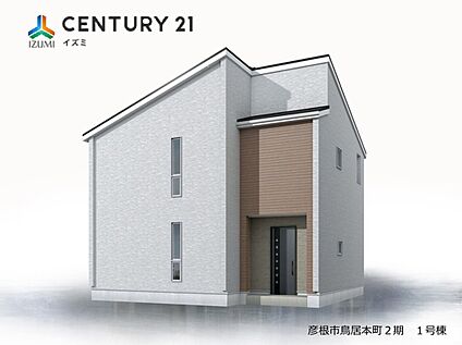 完成予想図
