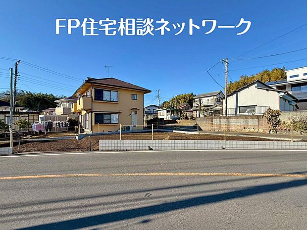 心踊る日常と守られている安心感 どのライフステージでも快適に暮らすことができる場所です。