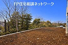 神奈川県横浜市緑区三保町：物件画像