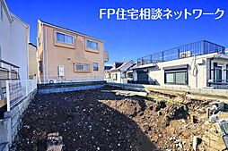 相鉄本線「希望ケ丘」駅 徒歩9分