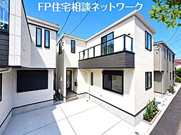 JR京浜東北・根岸線「山手」駅 徒歩20分