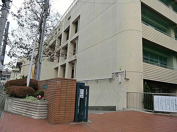 横浜市立平楽中学校（約900m）