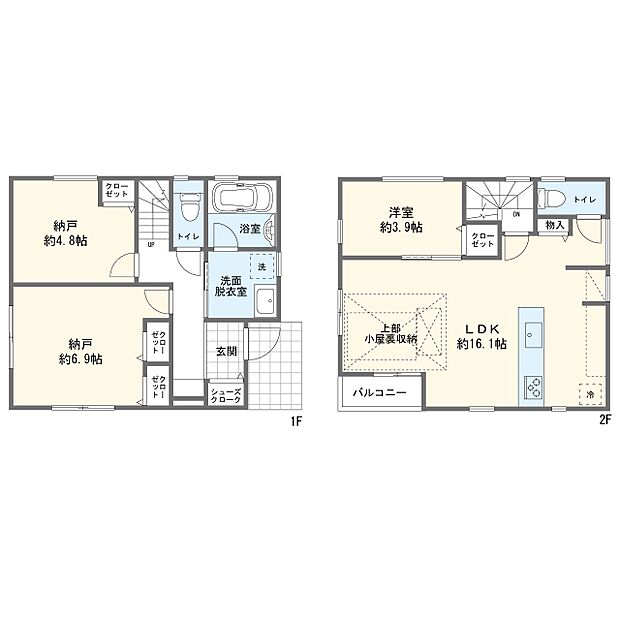 【1LDK+2S】間取図