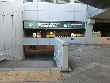 日産ウォーターパーク 1600m
