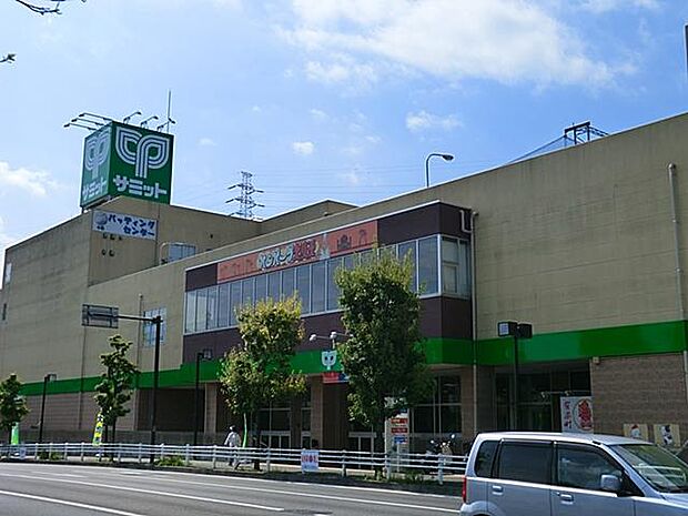 サミットストア下倉田店(約350m・徒歩5分)