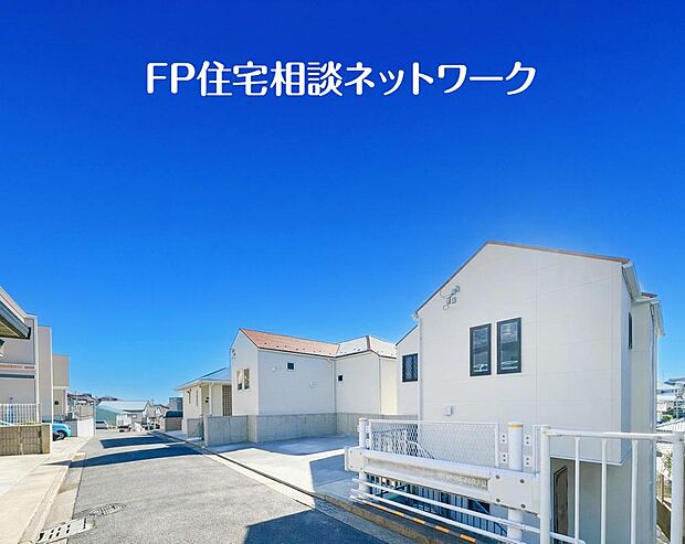 深く豊かな緑と爽快な青い空を感じるまさに横浜に暮らす心地よさを存分に堪能いただける邸宅です。グレードの高い設備仕様が標準装備のデザイン住宅で快適で便利な生活をお送り頂けます。