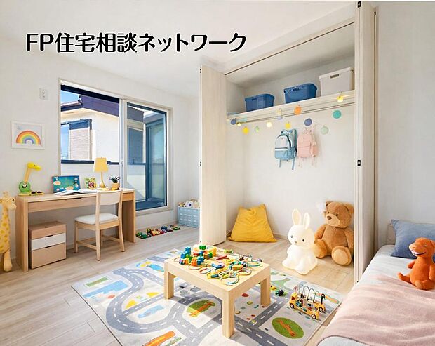 遊びも！勉強も！兄弟仲良く、家族の会話が増える間取りです。（本画像はCGで作成しており、実際に現地に家具はおかれておりません。また価格に家具は含まれておりません。）