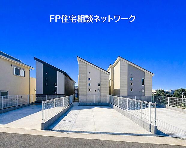 良好な住環境が保たれたエリア。低層の一戸建を中心とした街並みが整然と続き周辺は高い建物が建っておらず、採光や開放性に恵まれ、空が広く緑の多い閑静な趣を感じる環境です。