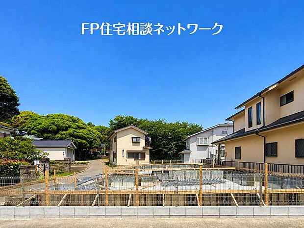 光と風を身近に感じる、開放感あるロケーション。穏やかな街並みに包まれながら、日々を心豊かに彩る暮らしがここから始まります。