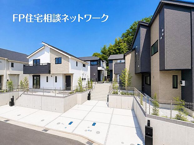 四季を通じて自然と触れ合えるスポットが周辺には盛りだくさん!お散歩やジョギング、週末のご家族での遊びに最適です。目の前に広がる開放感とゆとり、暮らしの夢を育む理想の住まいがここにはあります。