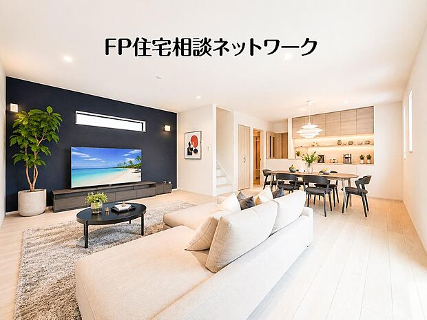 家具の配置がしやすい広さを確保したこだわりの間取りです。(本画像はCGで作成しており、実際に現地に家具はおかれておりません。また価格に家具は含まれておりません。)