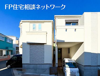 現地外観写真