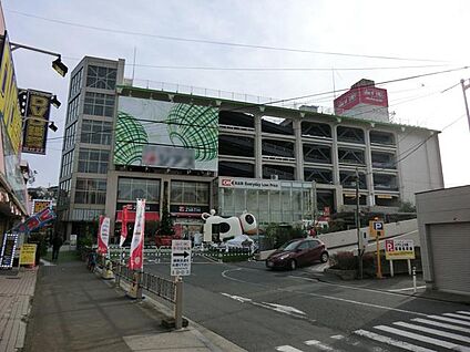 オーケー上大岡店 850m(11分)