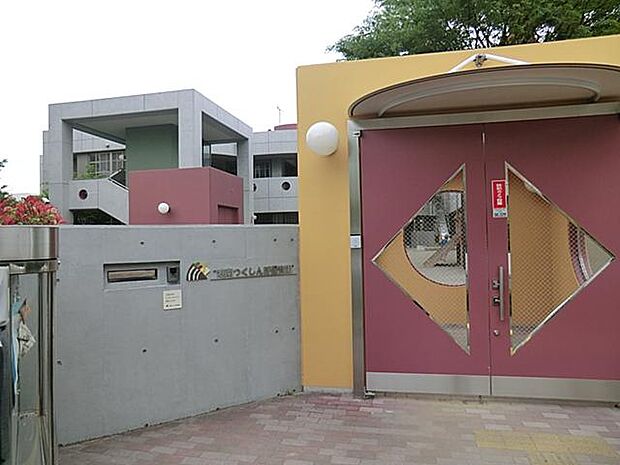 港南つくしんぼ保育園（約900m・徒歩12分）