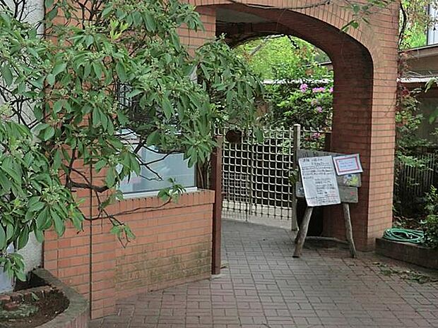 川和保育園（約950m・徒歩12分）