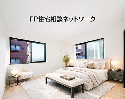 リビング以外の居室