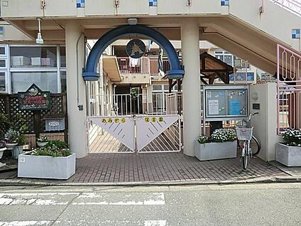 あおぞら保育園 260m
