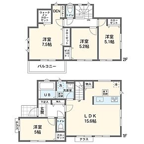 4号棟間取図 