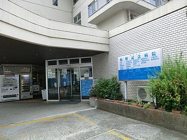 案内図