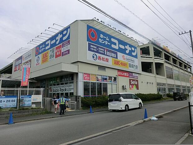 コーナン港北インター店(約1,900m・徒歩24分)