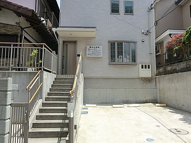 冠木小児科(約1,300m・徒歩17分)