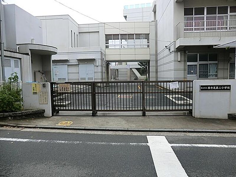 【学校】横浜市立西寺尾第二小学校