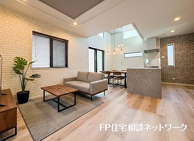 家族と過ごす時間を大切にしたい方にぴったりのゆとりある住空間です。(本画像はCGで作成しており、実際に現地に家具はおかれておりません。また価格に家具は含まれておりません。)