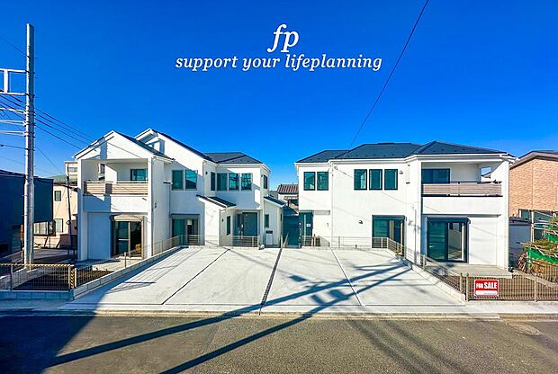 【類似外観同仕様】施工例のため分譲中の建物とは外壁、屋根開口部等の形状・仕様が異なります。