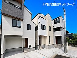 相鉄いずみ野線「南万騎が原」駅 徒歩11分