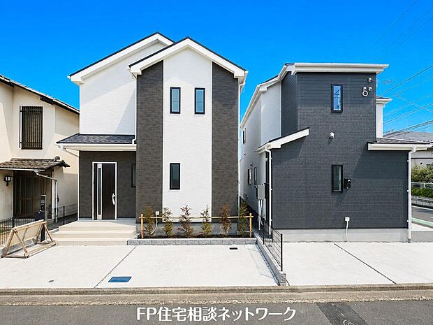 四季の移り変わりを感じられる贅沢な環境。緑に恵まれたエリアで、毎日のお散歩も気持ちよさそうです。自然に包まれた穏やかな暮らしができる住環境が整っています♪