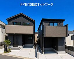 横浜市営地下鉄ブルーライン「三ツ沢下町」駅 徒歩15分