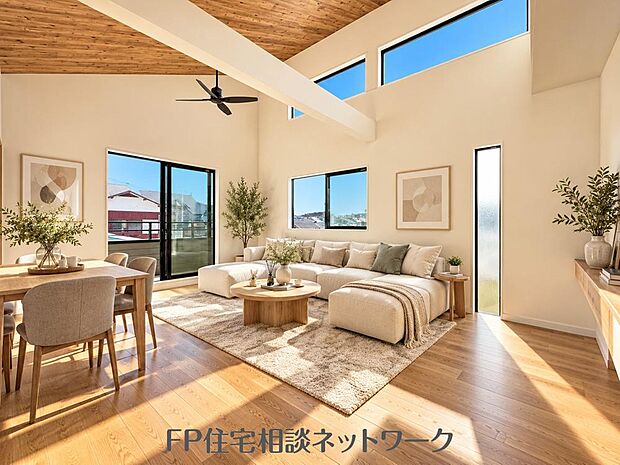 家族と過ごす時間を大切にしたい方にぴったりのゆとりある住空間です♪（本画像はCGで作成しており、実際に現地に家具はおかれておりません。また価格に家具は含まれておりません。）