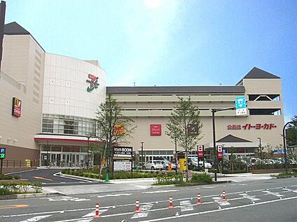 イトーヨーカドー本牧店 850m