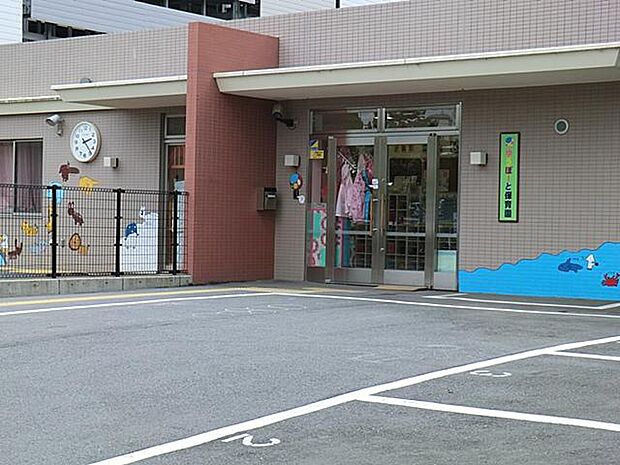 ゆうぽーと保育園(約550m)