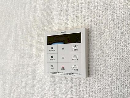 追い炊き機能付きフルオートバス