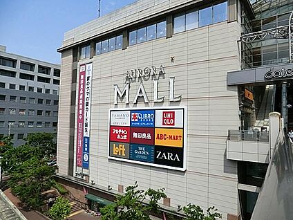 オーロラモール 1200m