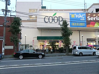ユーコープ片倉店 1600m(20分)