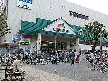 マルエツ瀬谷店 750m