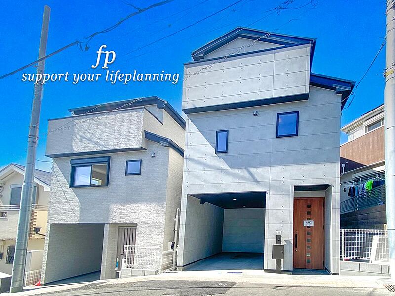 深く豊かな緑と爽快な青い空を感じるまさに横浜に暮らす心地よさを存分に堪能いただける邸宅です。グレードの高い設備仕様が標準装備のデザイン住宅で快適で便利な生活をお送り頂けます。