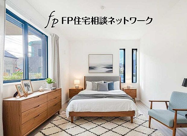 2面採光でお部屋の隅々まで明るい居室。おひさまの光を、爽やかな風をたっぷりと取り込めます。(本画像はCGで作成しており、実際に現地に家具・家電はおかれておりません。また価格には含まれておりません)