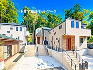 神奈川県横浜市戸塚区柏尾町：物件画像