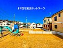 神奈川県横浜市南区清水ケ丘：物件画像