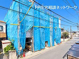 相鉄新横浜線「羽沢横浜国大」駅 徒歩9分