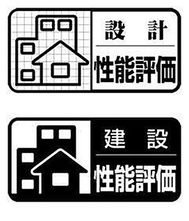 非公開