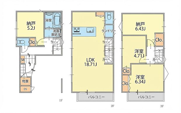 【2LDK+2S】間取図2号棟